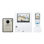 カラーテレビドアホン スマホで「外でもドアホン」 パナソニック VL-X50AHF