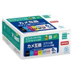 トナーカートリッジ