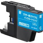 LC12C 互換リサイクルインクカートリ