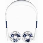 扇風機 首かけ 軽量 トレードワン 首掛け型扇風機 携帯型扇風機 首掛け 充電式 USB ポータブルネックファン 70140