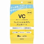 ビタミンCフェイシャルボディシート 保湿 ビタミンC誘導体配合 メントール配合 バラベンフリー 30枚入り ドウシシャ