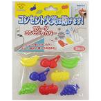 [5 комплект ] Smile Kids фрукты розетка покрытие AKN-14X5