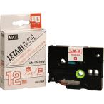 【5セット】 MAX ラミネートテープ 8m巻 幅12mm 赤字・白 LM-L512RW LX90165X5