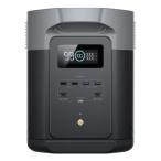 ポータブル電源 DELTA 2 Max EcoFlow エコフロー 2000Wh AC最大出力2400W EFDELTA2MAXJP