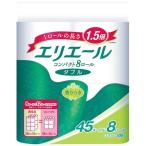 大王製紙 エリエール トイレットティシュー コンパクト ダブル 8ロール 1.5倍巻き 45m