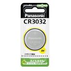  Panasonic Panasonic монета форма lithium батарейка кнопка батарейка 3V 1 штук CR3032 CR-3032