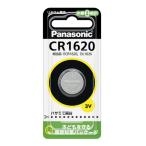  Panasonic Panasonic монета форма lithium батарейка кнопка батарейка 3V 1 штук CR1620 CR-1620