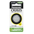  Panasonic Panasonic монета форма lithium батарейка кнопка батарейка 3V 1 штук CR2025P CR-2025