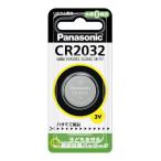 パナソニック Panasonic コイン形リチウム電池 ボタン電池 3V 1個入 CR2032P CR-2032