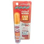  супермаркет квитанция возможно очки. помутнение прекращение высокий look маленький тонкий высокий look 