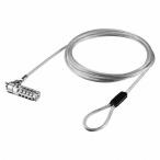  супермаркет квитанция возможно BUFFALO Buffalo 4 колонка dial тип провод цельный модель BSL09 система безопасности товары система безопасности сопутствующие товары wire lock 