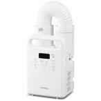  futon сушильная машина kalalie одиночный форсунка белый Iris o-yamaKFK-105-W