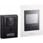 コンビニ受取可 アイホン テレビドアホン シンプルデザイン 録画機能付き AC電源直結式 JS-12E