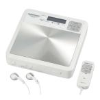  портативный CD плеер белый OHM ELECTRIC CDP-510N