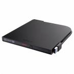 dvd Drive установленный снаружи Buffalo BUFFALO портативный 83B серии DVSM-PTV8U3-BKB