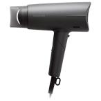 マイナスイオンヘアドライヤー グレー コイズミ KHD-9240/H