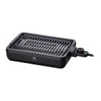 . дым yakiniku решётка XGRILL черный YAMAZEN YGMA-X100B