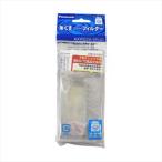 パナソニック 洗濯機用 糸くずフィルター AXW22A?5RU0