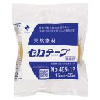 ニチバン セロテープ405-1P 15×35 NB-4051P-15