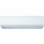 エアコン 14畳 工事費込み 工事3年保証 エアコン 霧ヶ峰 おもに14畳用 冷房11~17畳 暖房11~14畳 Rシリーズ  ピュアホワイト 三菱 2025年モデル MSZ-R4025S-W