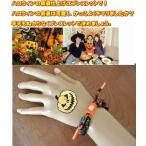Yahoo! Yahoo!ショッピング(ヤフー ショッピング)RASTACLAT　ラスタクラットブレスレット　TAKITIMU