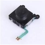 Sony PSVita 2000 PSV 2000 3D Analog Joystick アナログ スティック ジョイスティック PS Vi