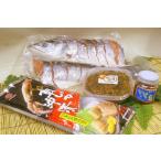 【送料無料】漁火セット（新巻鮭［秋鮭］半身約1.0kg/松前漬200g/いくら醤油漬100g/函館真イカ沖漬1ハイ）「ギフトに最適」