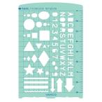  ноутбук шаблон Basic van ko39504 dia Lee шаблон линейка блокнот дневник иллюстрации 