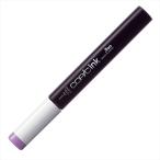 ko pick чернила V15 Mallowma low COPIC дополнительный чернила 12ml Violet violet (pearl) тянуть фиолетовый иллюстрации маркер (габарит) 