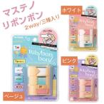 ktsuwa форель te клей бонбон DE003 маскировочная лента резчик украшение порез .2way 3 вид ввод 15mm ширина 