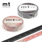 ショッピングマスキングテープ mt ex マスキングテープ 定規柄 裁縫メジャー スケール 1P 10mm×7m