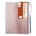  половина прозрачный обложка для книги Frozen A5 толстый прозрачная крышка темно синий носорог snow to покрытие dia Lee покрытие рекламная закладка шнур имеется 