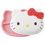 フタ付きランチプレート ハローキティ おやつタイム 食器 ワンプレート 仕切り皿 子供食器 ダイカット ふた付き かわいい キティちゃん スケーター