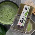  зеленый чай kintsuba 