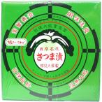 Yahoo! Yahoo!ショッピング(ヤフー ショッピング)薩摩名産 さつま漬 桜島大根製 225g