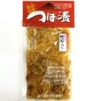 Yahoo! Yahoo!ショッピング(ヤフー ショッピング)南国特産 つぼ漬（枕崎産 鰹節入り）200g