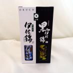 大口酒蔵 黒伊佐錦・�