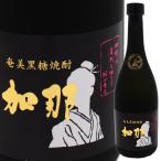 奄美黒糖焼酎 加那KANA 720ml