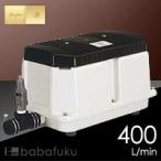  воздушный насос дешево .LW-400B3/50Hz/ трехфазный /..... вентилятор 