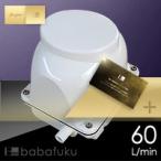 ... вентилятор Fuji clean (ma LUKA . машина )EcoMac60/..... вентилятор 