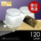 ... вентилятор Fuji clean (ma LUKA . машина )MAC120N/..... вентилятор 