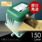 ... вентилятор Techno высота .HP-150 /..... вентилятор 