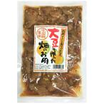 畑のお肉(生姜焼風味)