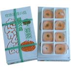  магазин . остров .. первый . магазин . остров .... моти 8 штук 