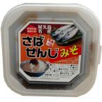 ���Ф��󤸤ߤ�