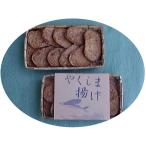 �������û�ʪ �������Ȥ� ��������