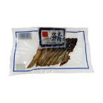 鯖スモーク40g(スライス)【送料込み レターパックライト対応】