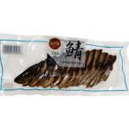 鯖スモーク80g(スライス)【送料込み レターパックライト対応】