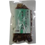  магазин . остров из .... мысль .... сырой . ввод коричневый сахар 300g