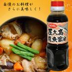  соевый соус .. соевый соус .. соевый соус Кагосима суп соевый соус суп ввод соевый соус прекрасный тест .. соевый соус магазин . остров .. суп .. суп магазин . остров . рыба соевый соус 300ml